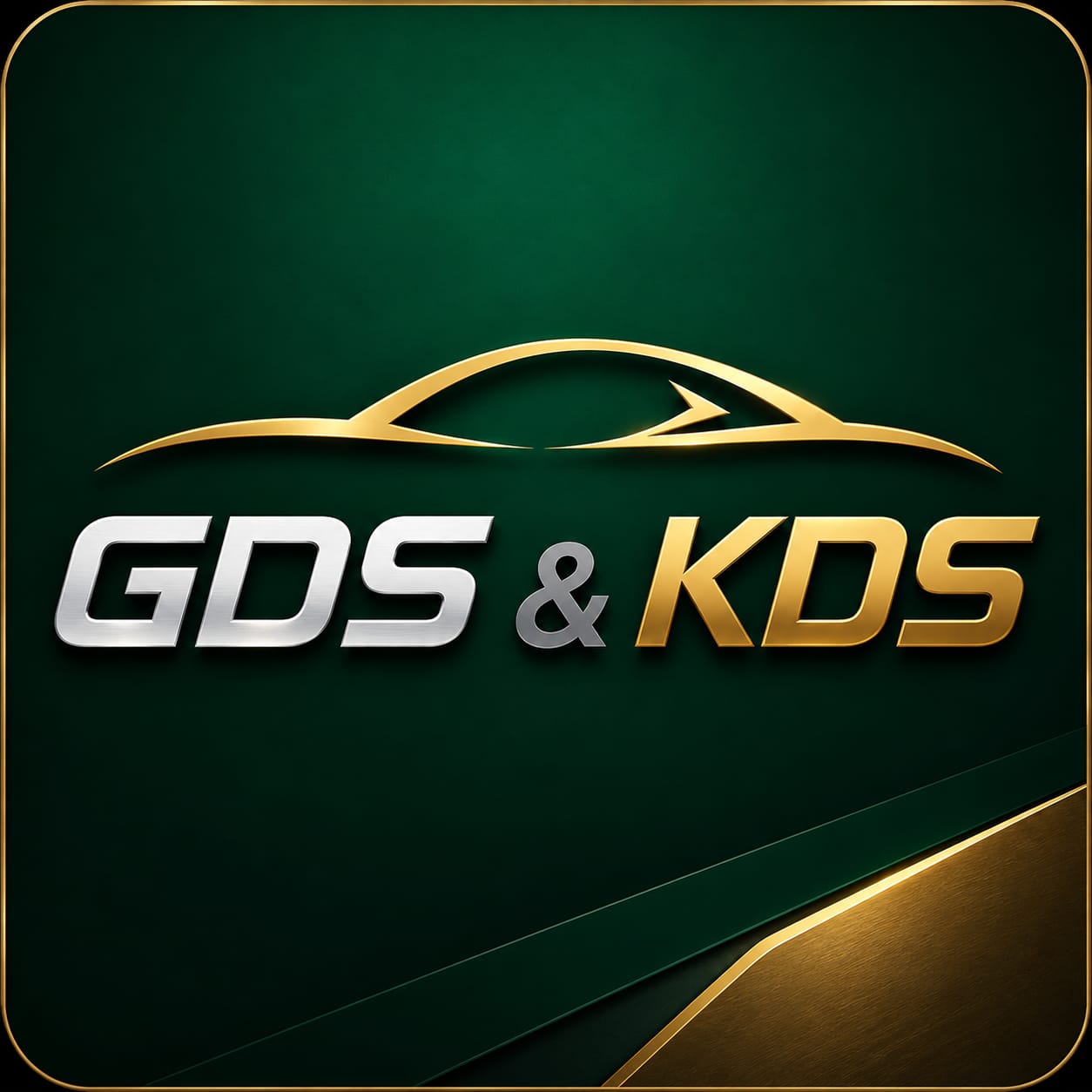 KDS&GDS